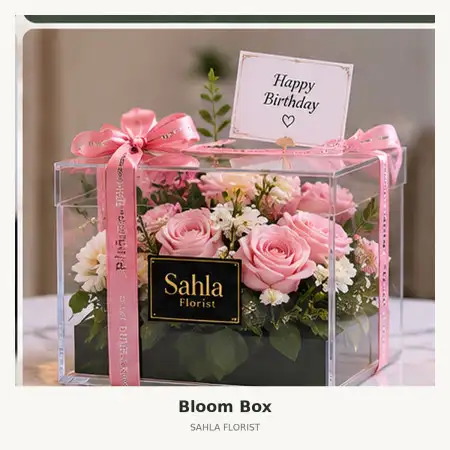 Bloom Box Gedung Smesco